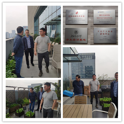 蘇州江西商會走訪贛商企業——中地行信息技術有限公司，共促軟件開發合作