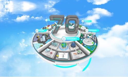 積木易搭榮膺國家鼓勵的軟件企業認證，技術研發綜合實力獲權威認可