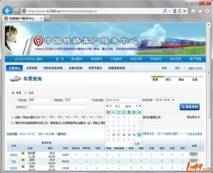 江西制造學(xué)院與江西企業(yè)軟件開(kāi)發(fā) 合作、機(jī)遇與前景