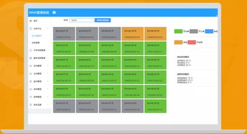 艾吉威獲評2020年度江蘇省專精特新軟件企業，助力區域軟件產業高質量發展