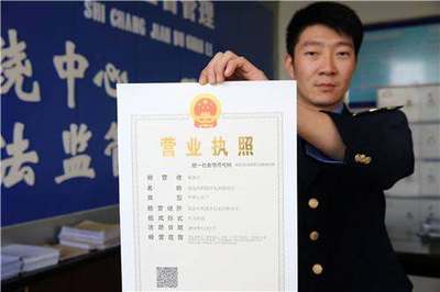 個體工商戶能進(jìn)行零申報(bào)嗎