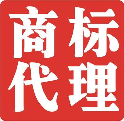 工商資質(zhì)代辦注冊相關(guān)產(chǎn)品推薦