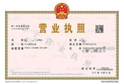 樂猩電商小鎮(zhèn) 一站式數(shù)字化商事服務與稅務咨詢的領航者